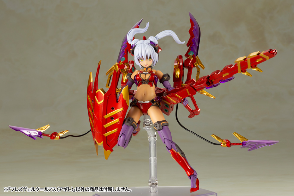 (Pre-Order CLOSED)  ETA Q1 2026 - KOTOBUKIYA FRAME ARMS GIRL HRESVELGR=RUFUS 〈AGITO〉