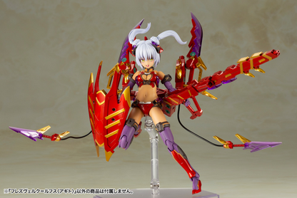 (Pre-Order CLOSED)  ETA Q1 2026 - KOTOBUKIYA FRAME ARMS GIRL HRESVELGR=RUFUS 〈AGITO〉