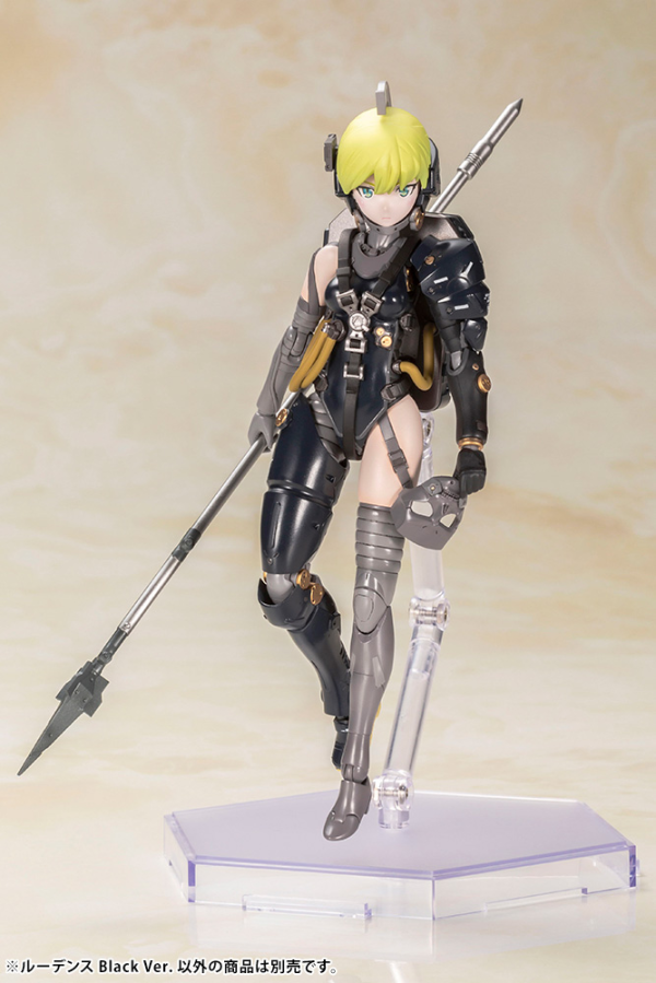 (Pre-Order CLOSED)  ETA Q1 2026 - KOTOBUKIYA LUDENS Black Ver.