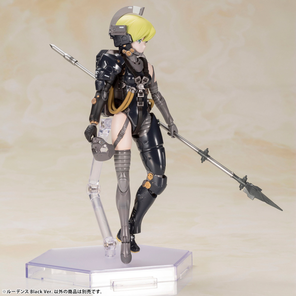(Pre-Order CLOSED)  ETA Q1 2026 - KOTOBUKIYA LUDENS Black Ver.