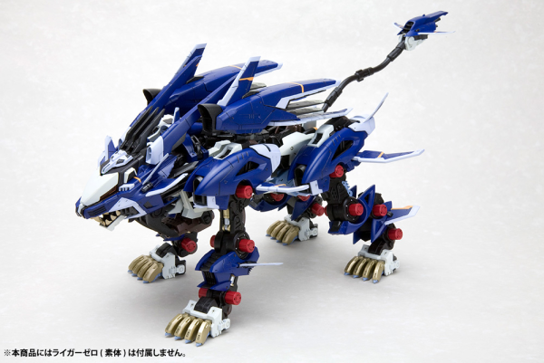 (Pre-Order)  ETA Q3 2025 - ZOIDS - LIGER ZERO JAGER UNIT MARKING PLUS Ver.