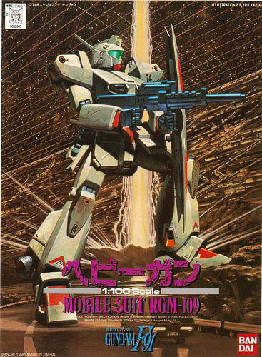 Bandai Hobby Gundam 1/100 RGM-109 Heavy Gun(1991)
