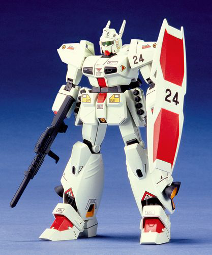 Bandai Hobby Gundam 1/100 RGM-109 Heavy Gun(1991)