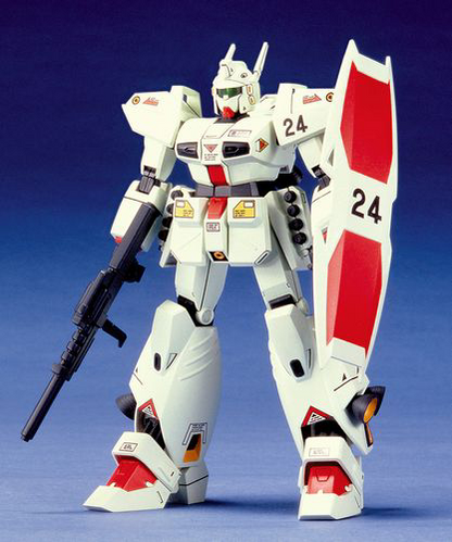 Bandai Hobby Gundam 1/100 RGM-109 Heavy Gun(1991)