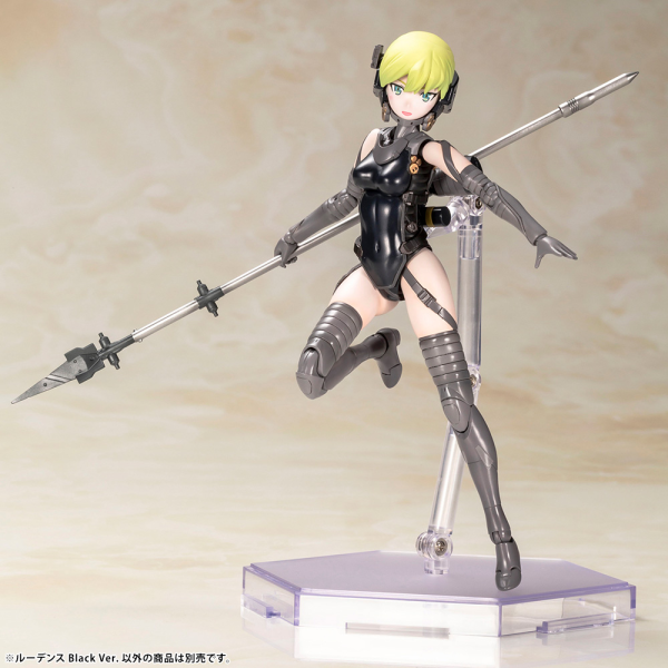 (Pre-Order CLOSED)  ETA Q1 2026 - KOTOBUKIYA LUDENS Black Ver.