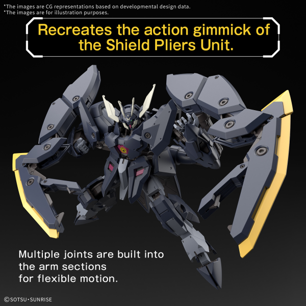 Bandai Hobby HGIBO 