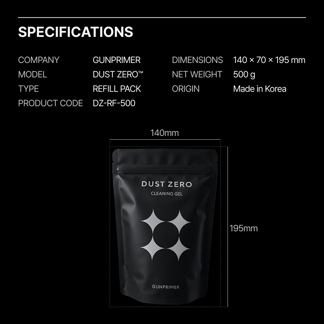 Gunprimer DUST ZERO(Refill Packs / 500g)