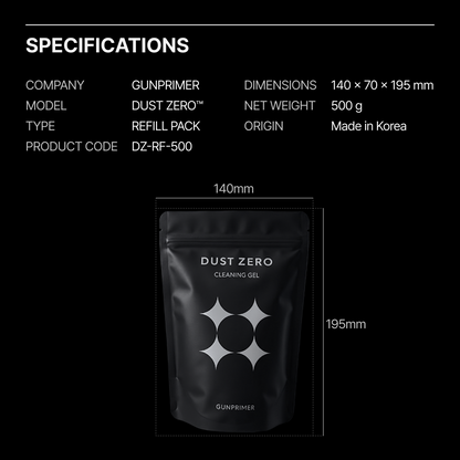 Gunprimer DUST ZERO(Refill Packs / 500g)