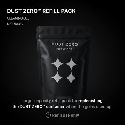 Gunprimer DUST ZERO(Refill Packs / 500g)