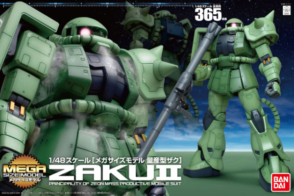 Mega Size Model - 1/48 Scale Zaku 2 (2011)