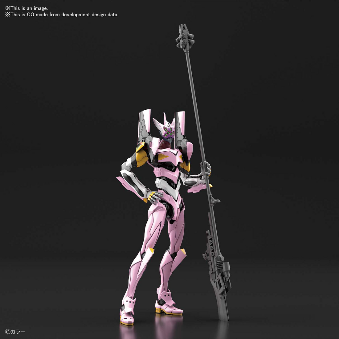 Bandai Hobby RG Artificial Human Evangelion Unit-08a (2021)
