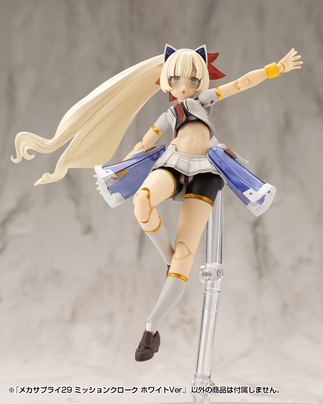 (Pre-Order CLOSED) ETA Q1 2026 - KOTOBUKIYA MECHA SUPPLY29 MISSION CLOAK WHITE Ver.