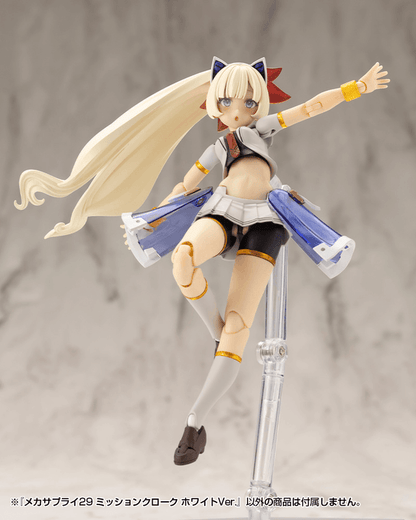 (Pre-Order CLOSED) ETA Q1 2026 - KOTOBUKIYA MECHA SUPPLY29 MISSION CLOAK WHITE Ver.