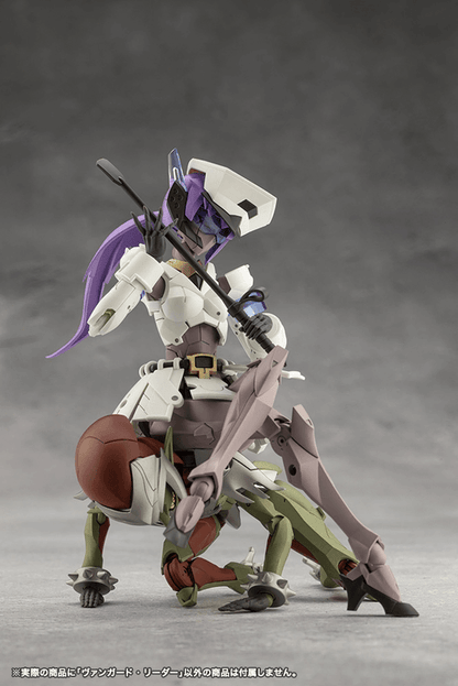(Pre-Order CLOSED)  ETA Q1 2026 - KOTOBUKIYA VANGUARD LEADER