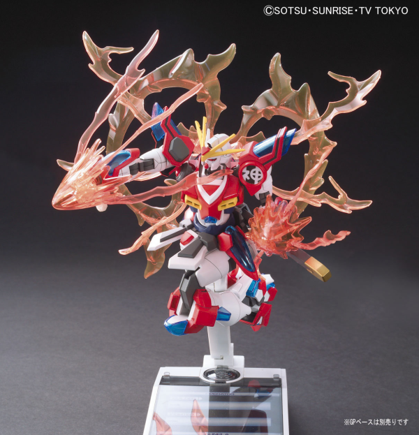 Bandai Hobby HGBF 