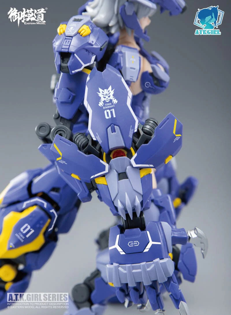 Eastern Model SHENGGE A.T.K.Girl 1/12 Fenrir