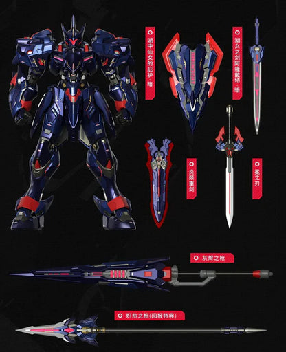 MOSHOW Noble Class MCT-E02D Lancelot (Dark Avenger)