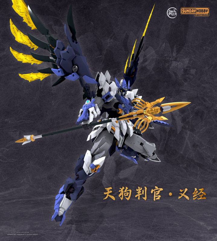 Ming Jiang Legend (MJZ) x Sunday Hobby Tengu Hangan Yoshitsune