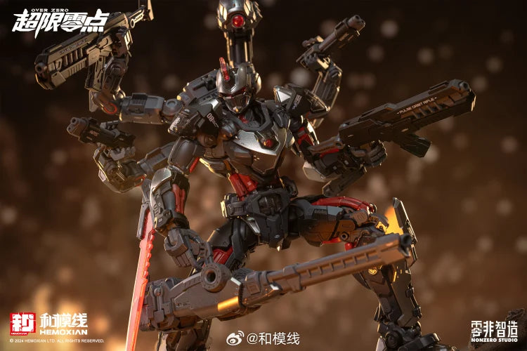 NONZERO STUDIO (Hemoxian) 1/10 Tastier Full-Set Model Kit &quot;Over Zero&quot;