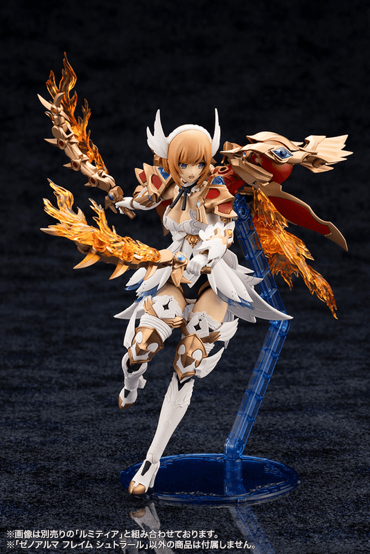 (Pre-Order)  ETA Q1 2026 - KOTOBUKIYA XenoAlma Flame Straile