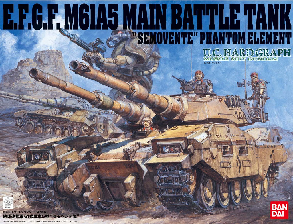 Bandai Hobby UCHG 6 Type 61 Tank Semovente Squad
