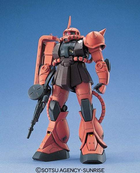 Bandai Hobby MG MS-06S Zaku II(1995) 1/100