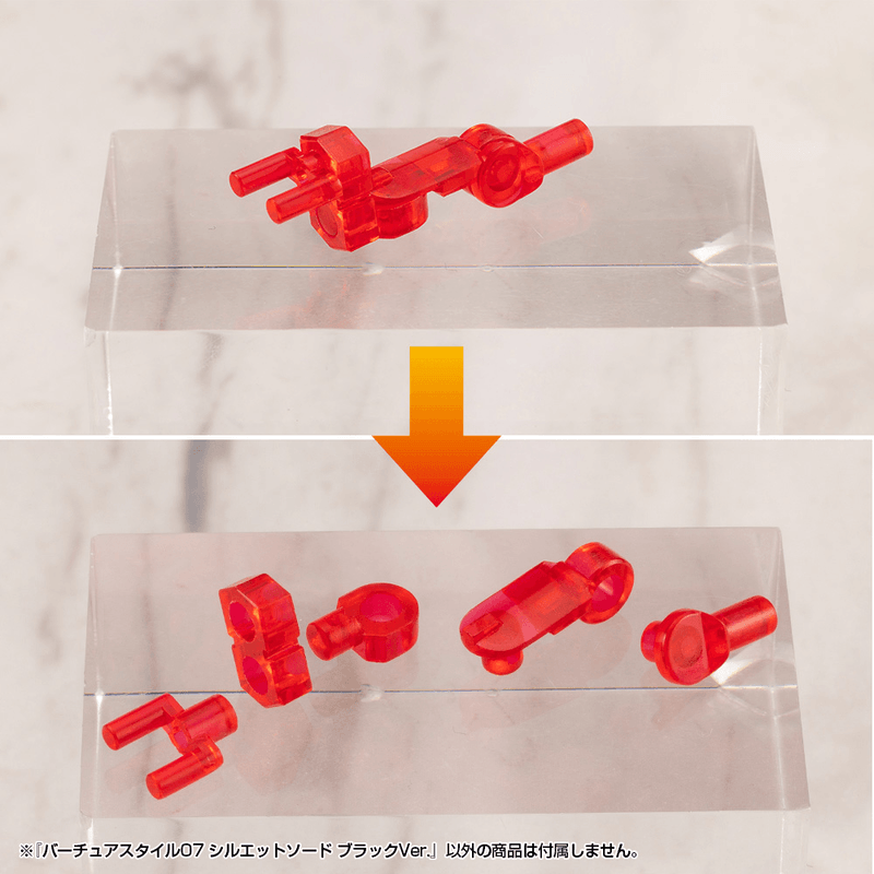(Pre-Order CLOSED) ETA Q1 2026 - KOTOBUKIYA VIRTUOUS STYLE07 SILHOUETTE SWORD BLACK VER.