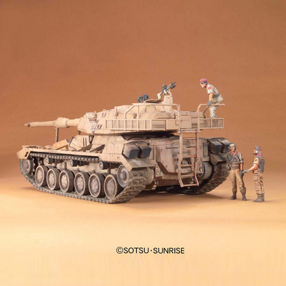 Bandai Hobby UCHG 6 Type 61 Tank Semovente Squad