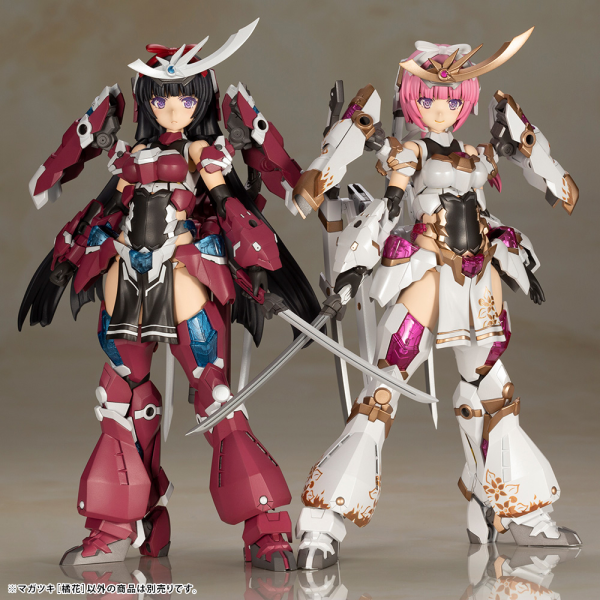 (Pre-Order CLOSED)  ETA Q1 2026 - KOTOBUKIYA FRAME ARMS GIRL MAGATSUKI [KIKKA]