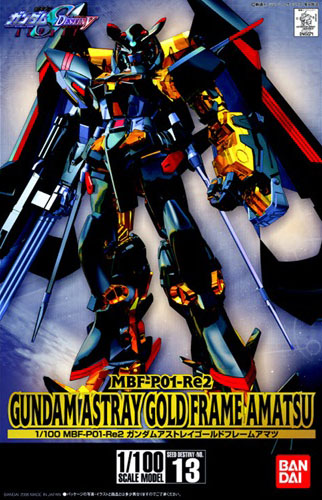 Bandai Hobby HG 1/100 