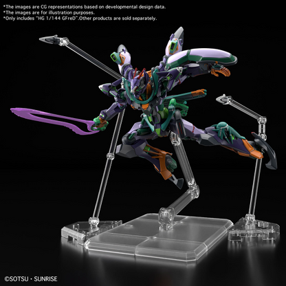 HG 1/144 GFreD (tentative D)(2025)