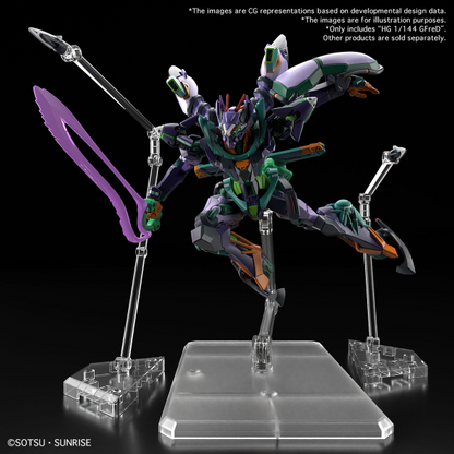 HG 1/144 GFreD (tentative D)(2025)