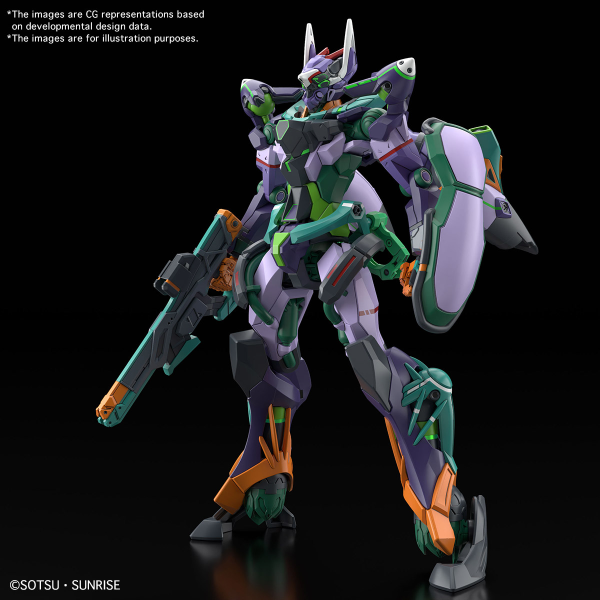 HG 1/144 GFreD (tentative D)(2025)