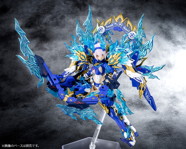 (Pre-Order) ETA Q1 2026 - Megami Device KOTOBUKIYA AUV SUSANOWO SOUEN
