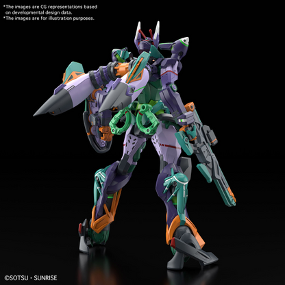 HG 1/144 GFreD (tentative D)(2025)