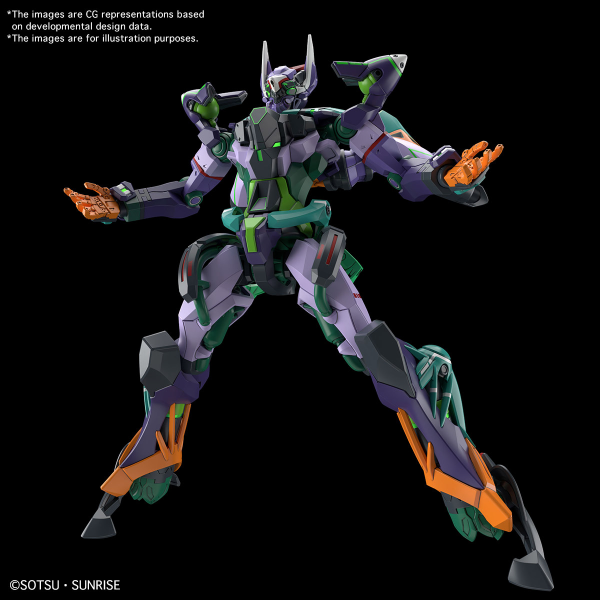 HG 1/144 GFreD (tentative D)(2025)