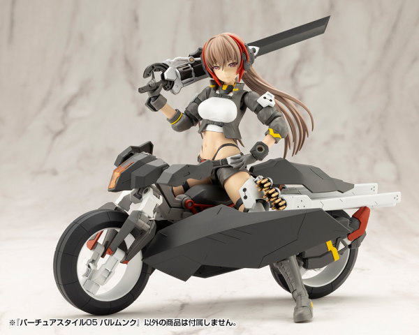 (Pre-Order CLOSED)  ETA Q1 2026 - KOTOBUKIYA VIRTUOUS STYLE05 BALMUNG