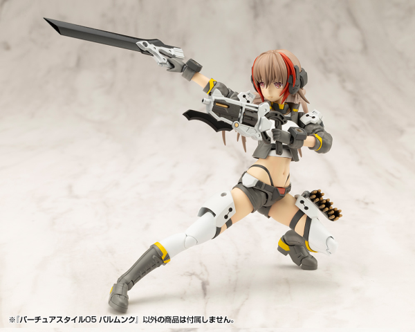 (Pre-Order CLOSED)  ETA Q1 2026 - KOTOBUKIYA VIRTUOUS STYLE05 BALMUNG