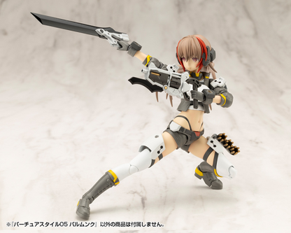 (Pre-Order CLOSED)  ETA Q1 2026 - KOTOBUKIYA VIRTUOUS STYLE05 BALMUNG