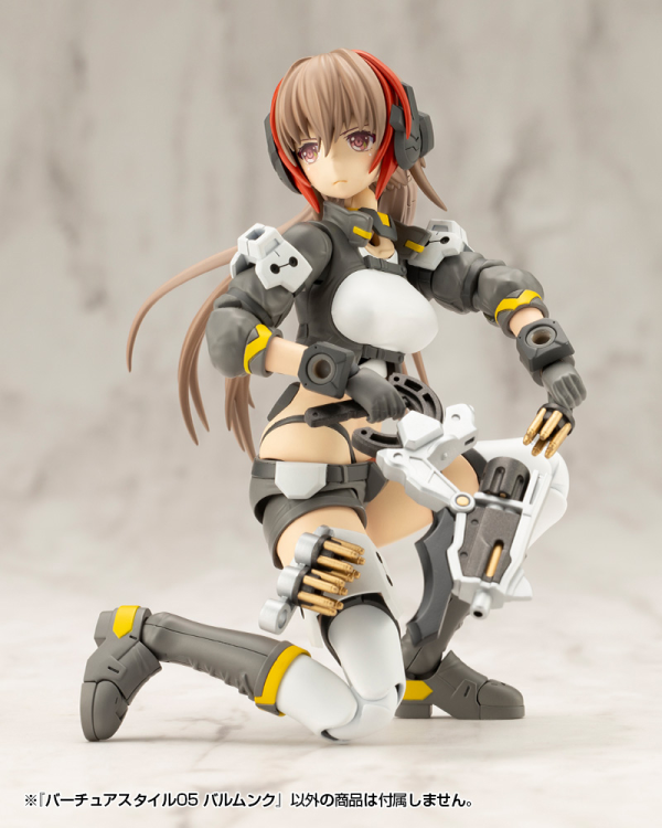 (Pre-Order CLOSED)  ETA Q1 2026 - KOTOBUKIYA VIRTUOUS STYLE05 BALMUNG