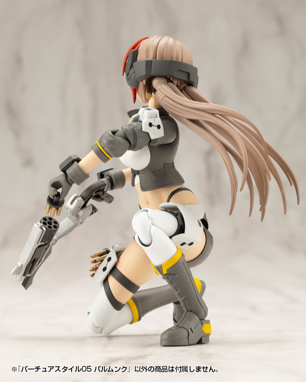 (Pre-Order CLOSED)  ETA Q1 2026 - KOTOBUKIYA VIRTUOUS STYLE05 BALMUNG