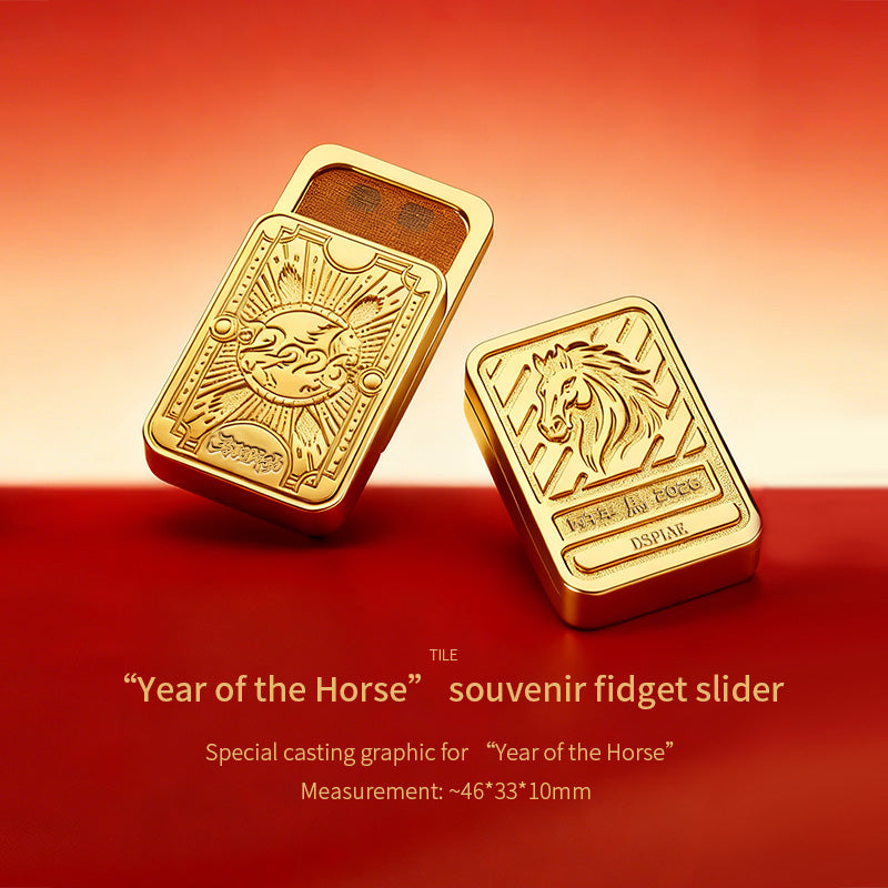 DSPIAE New product initial release- Year of the Horse Tool set