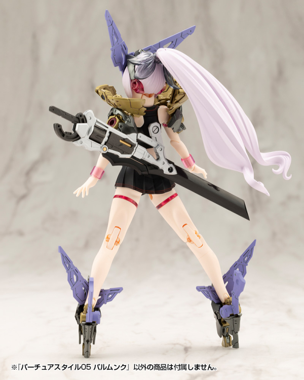 (Pre-Order CLOSED)  ETA Q1 2026 - KOTOBUKIYA VIRTUOUS STYLE05 BALMUNG