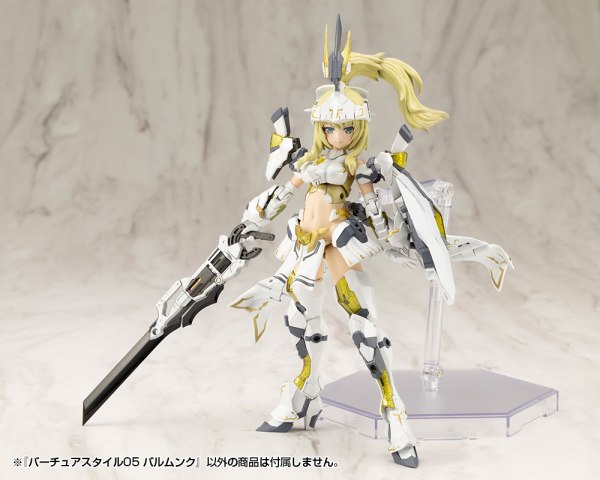 (Pre-Order CLOSED)  ETA Q1 2026 - KOTOBUKIYA VIRTUOUS STYLE05 BALMUNG