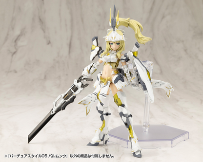(Pre-Order CLOSED)  ETA Q1 2026 - KOTOBUKIYA VIRTUOUS STYLE05 BALMUNG