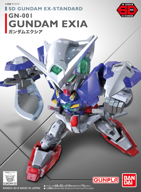 BANDAI Hobby EX-Standard 003 Gundam Exia