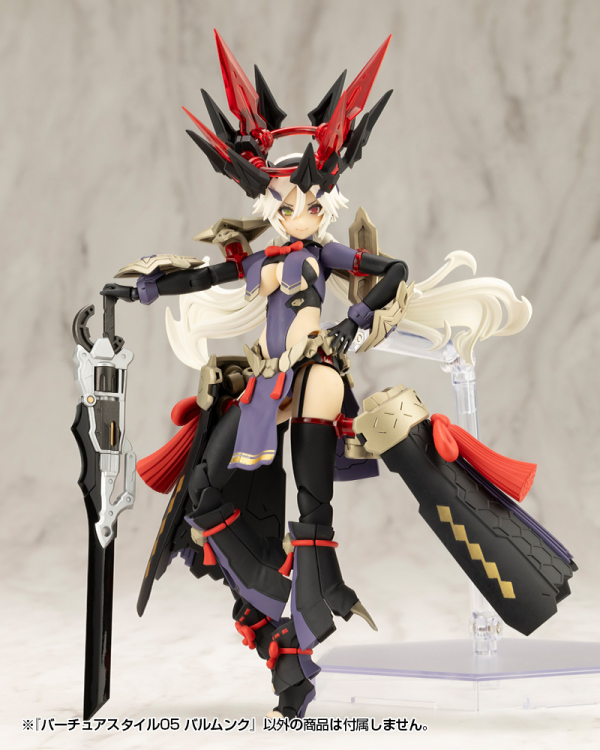 (Pre-Order CLOSED)  ETA Q1 2026 - KOTOBUKIYA VIRTUOUS STYLE05 BALMUNG