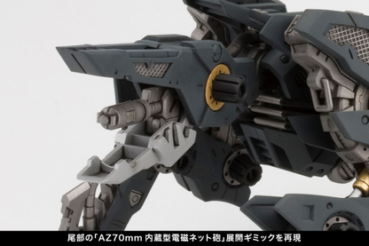 (Pre-Order CLOSED)  ETA Q1 2026 - ZOIDS - KOTOBUKIYA RZ-046 SHADOW FOX MARKING PLUS Ver.