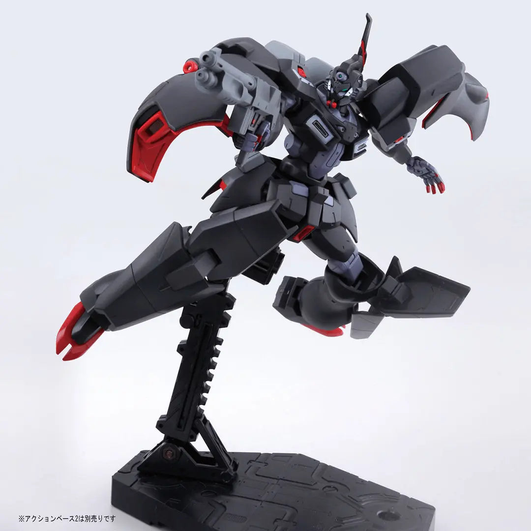 Bandai Hobby HG 1/144 KABAKALI(2015)