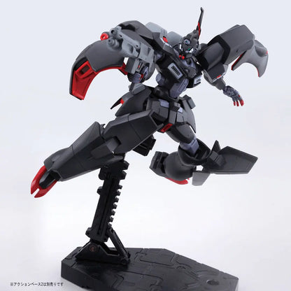 Bandai Hobby HG 1/144 KABAKALI(2015)